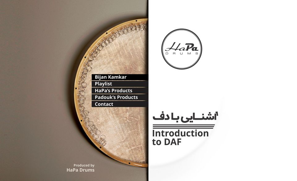 Introduction To Daf
